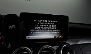 C-Class W205