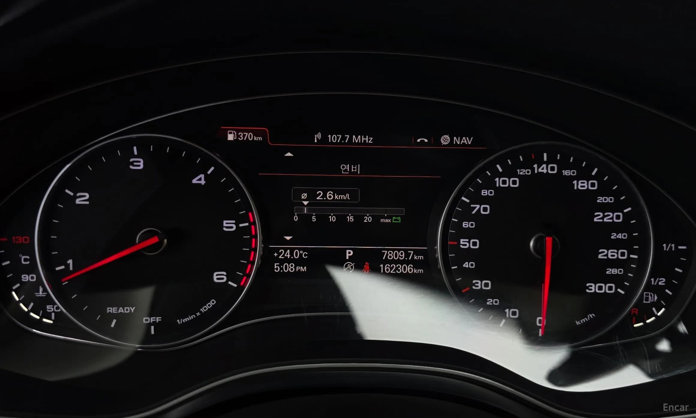 New A6