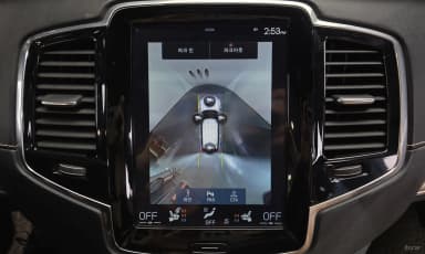 XC90 Gen 2
