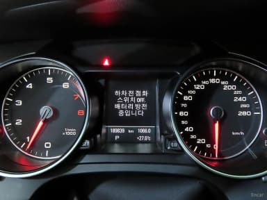 A5