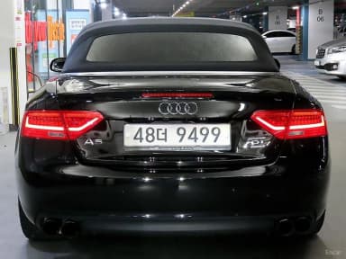 A5