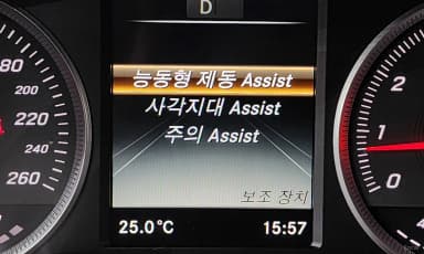 GLC-Class X253