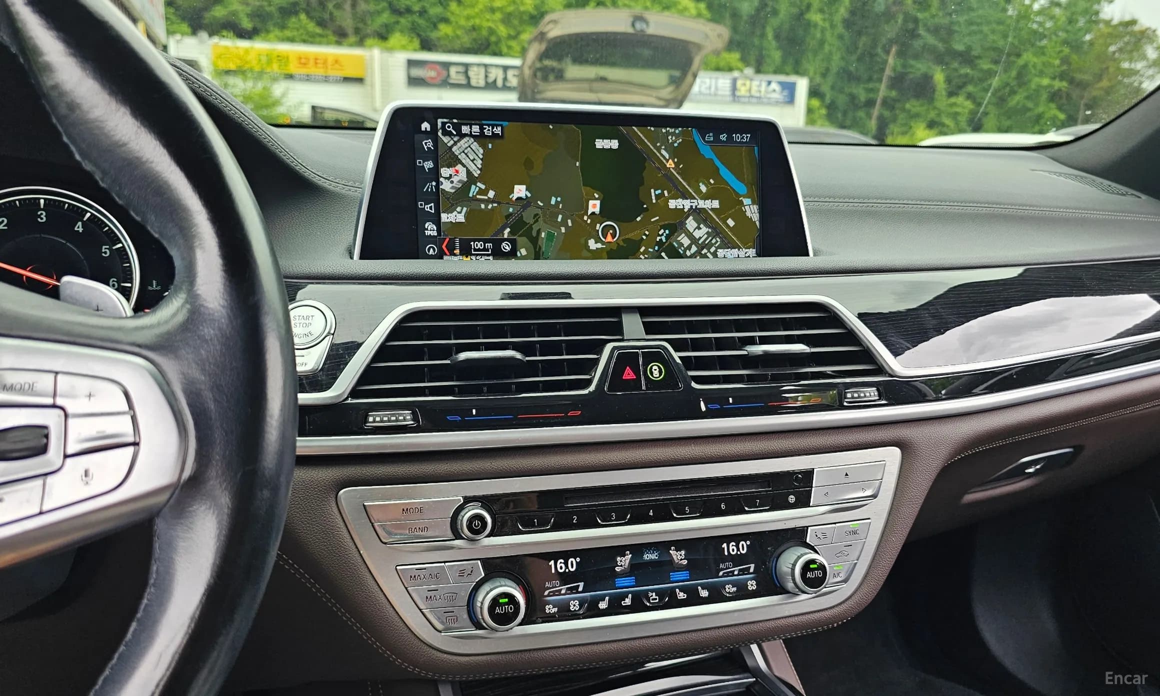 7 Series (G11)