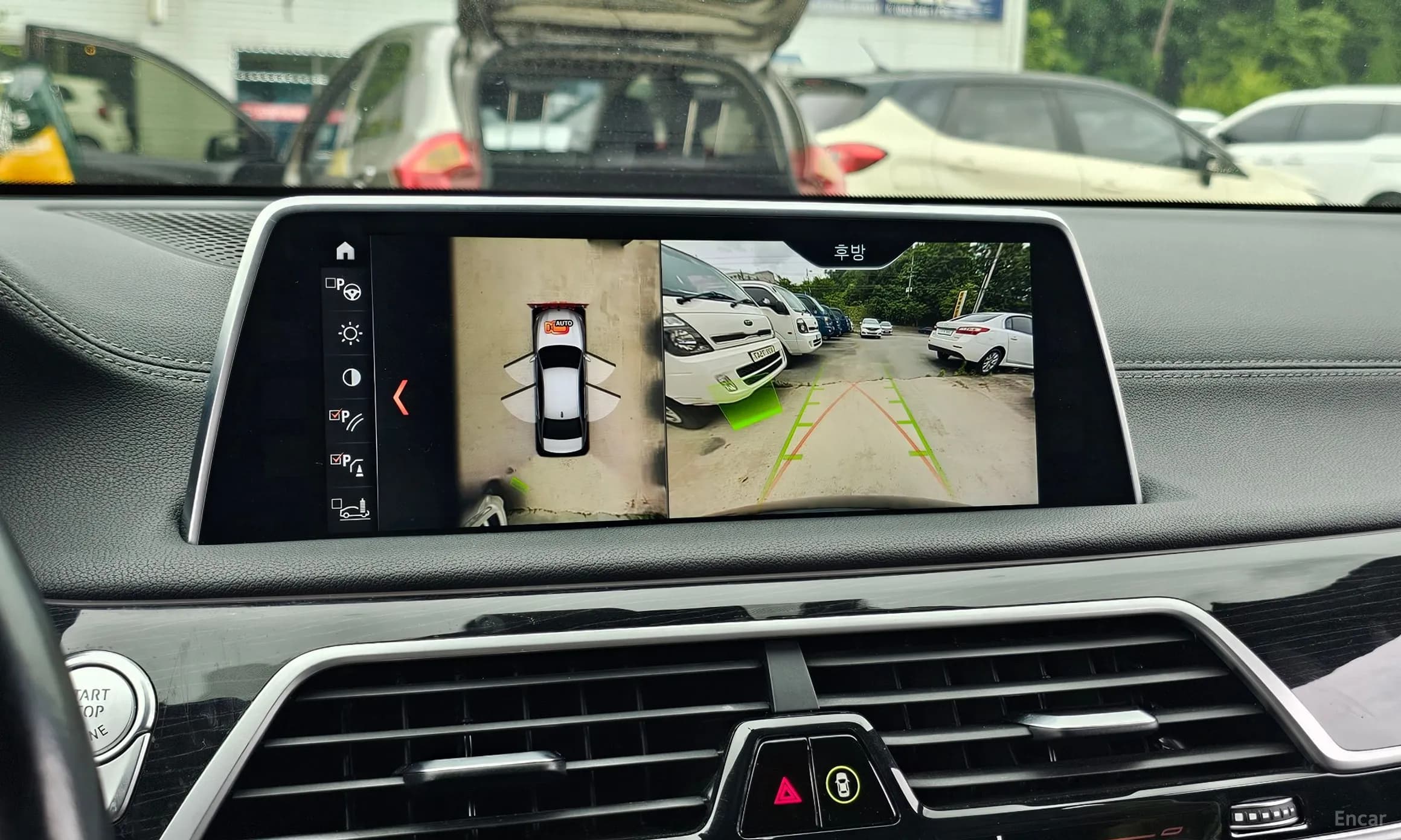 7 Series (G11)