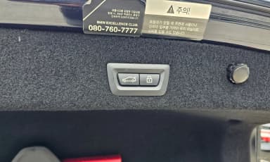 7 Series (G11)