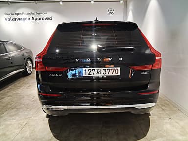 XC60 Gen 2