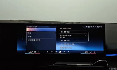 5 Series (G60)