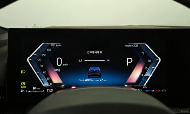 5 Series (G60)