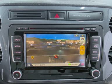 New Tiguan