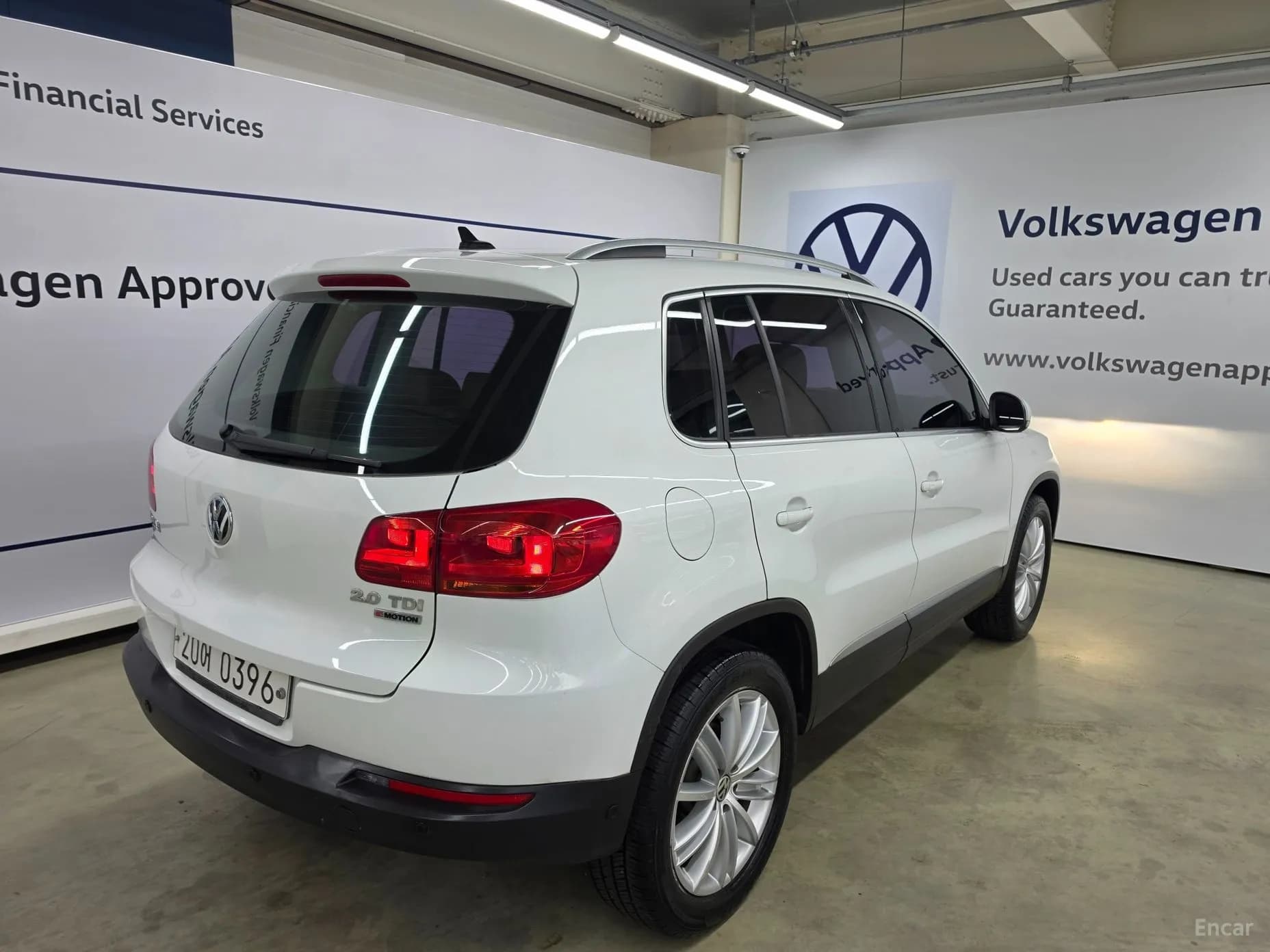 New Tiguan
