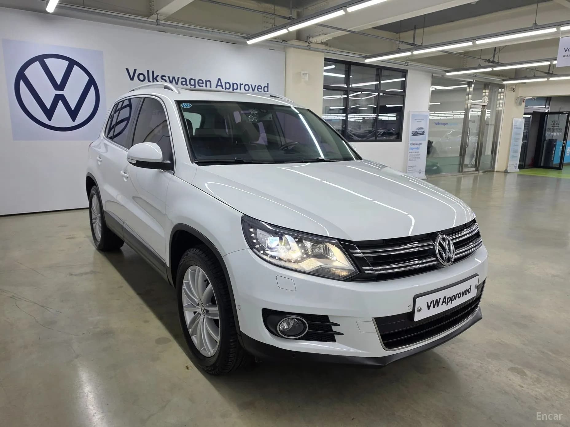 New Tiguan