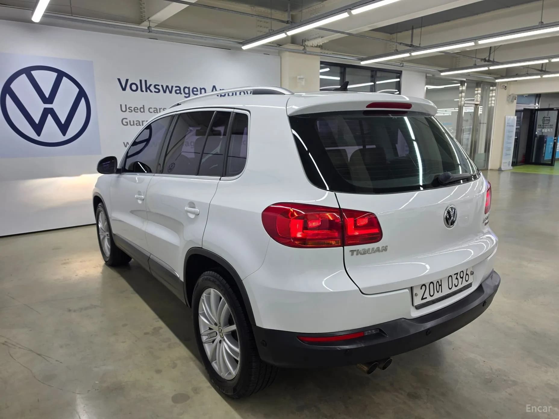 New Tiguan