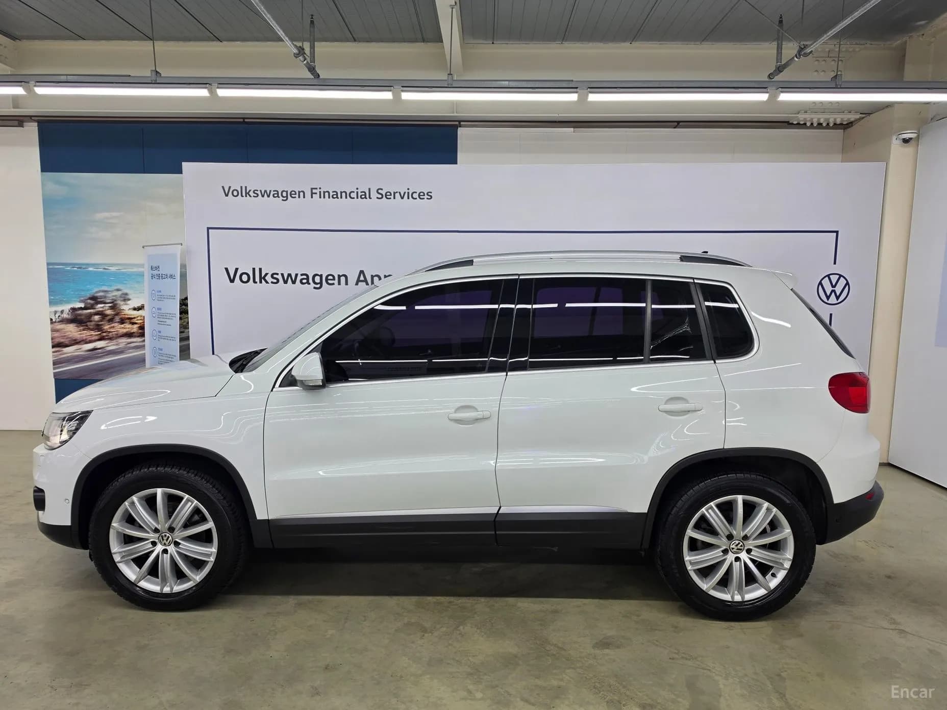 New Tiguan