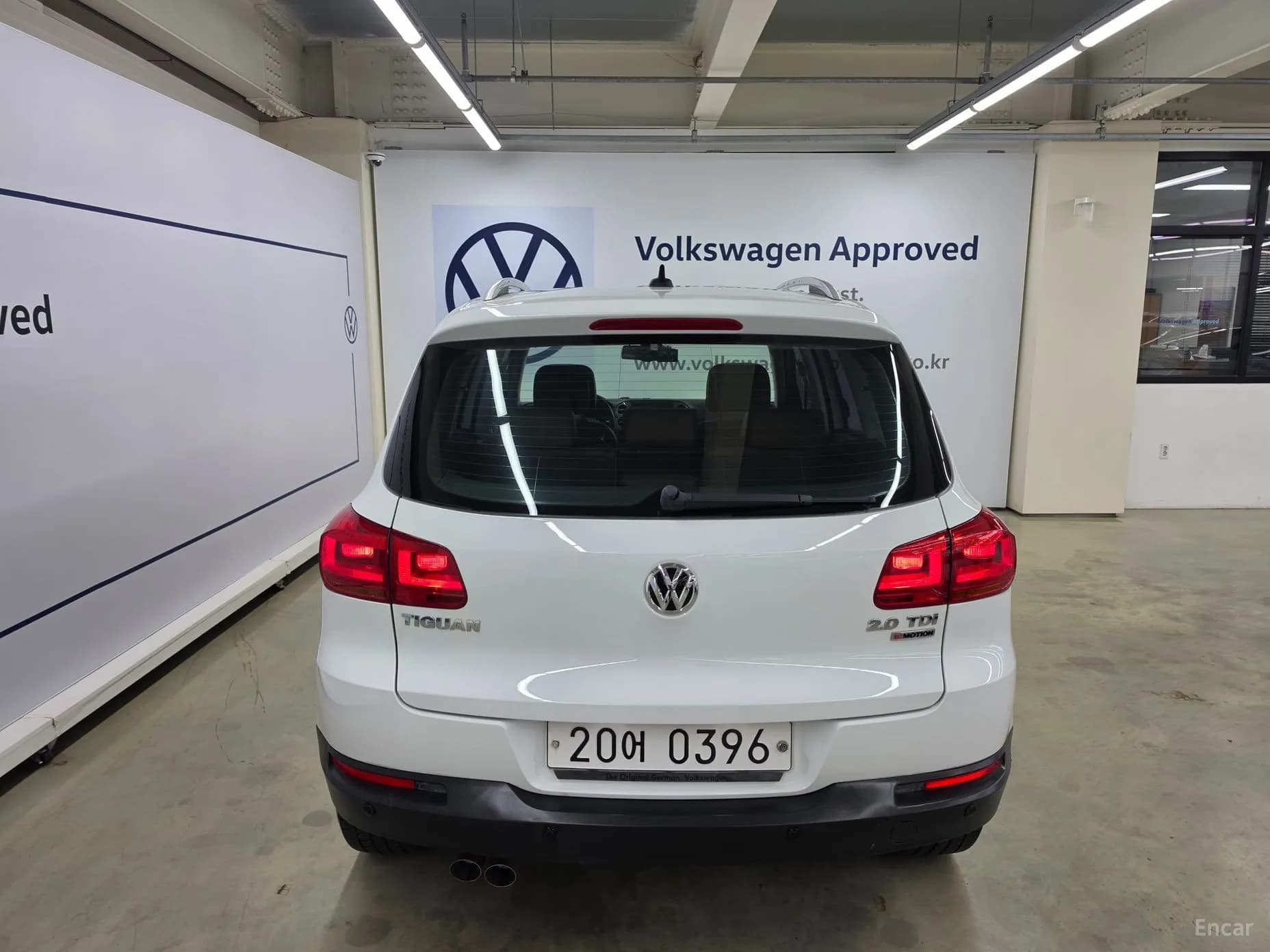 New Tiguan