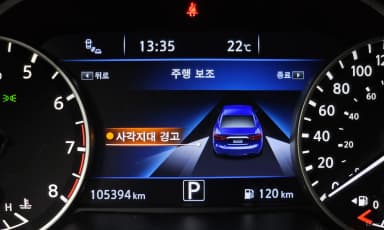 Maxima (A36)
