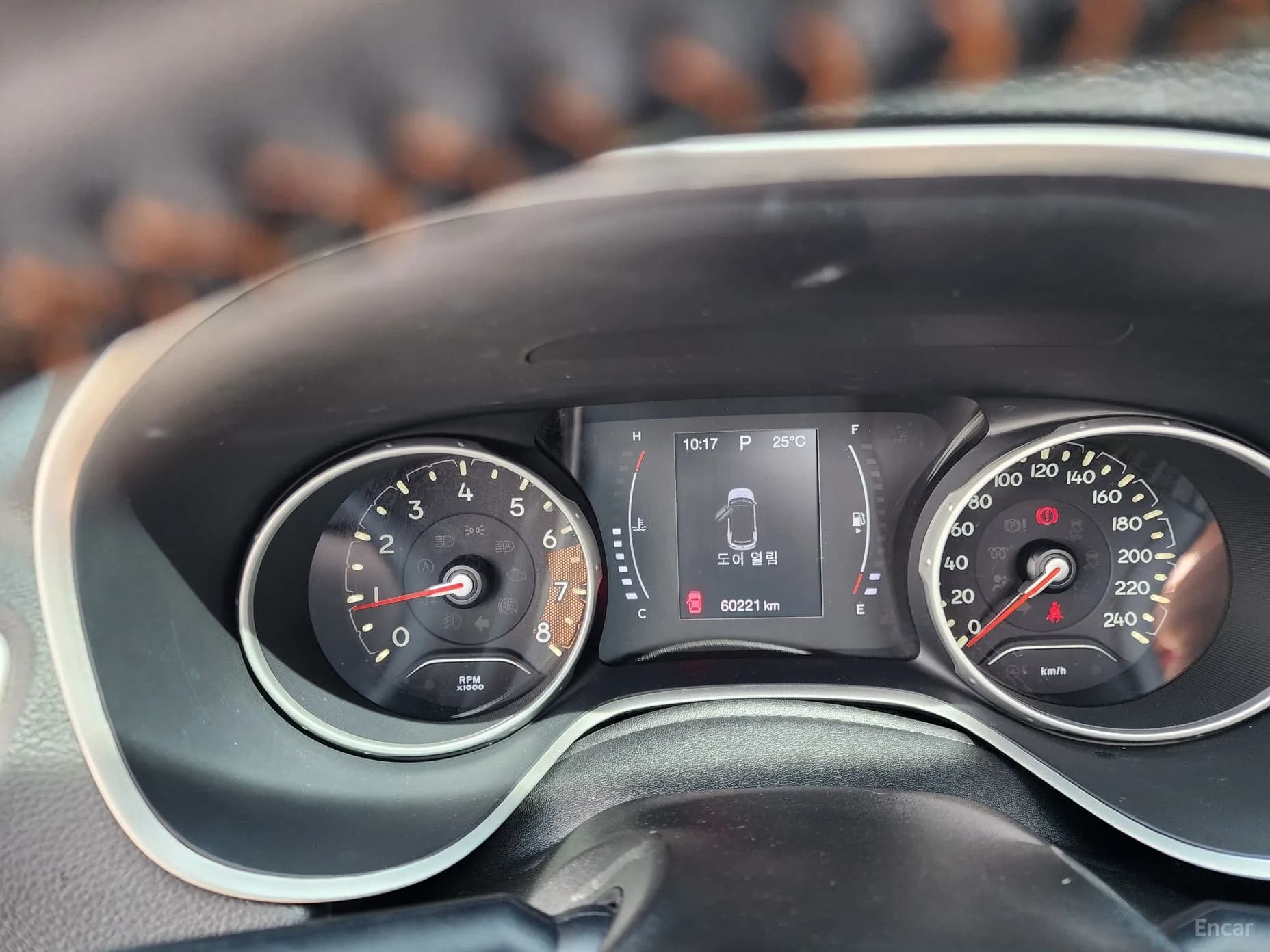 Compass 2nd Generation