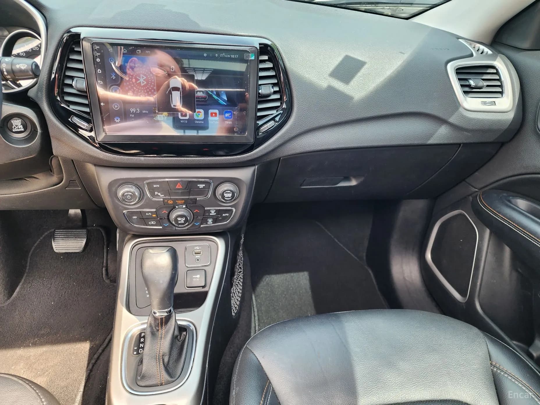 Compass 2nd Generation