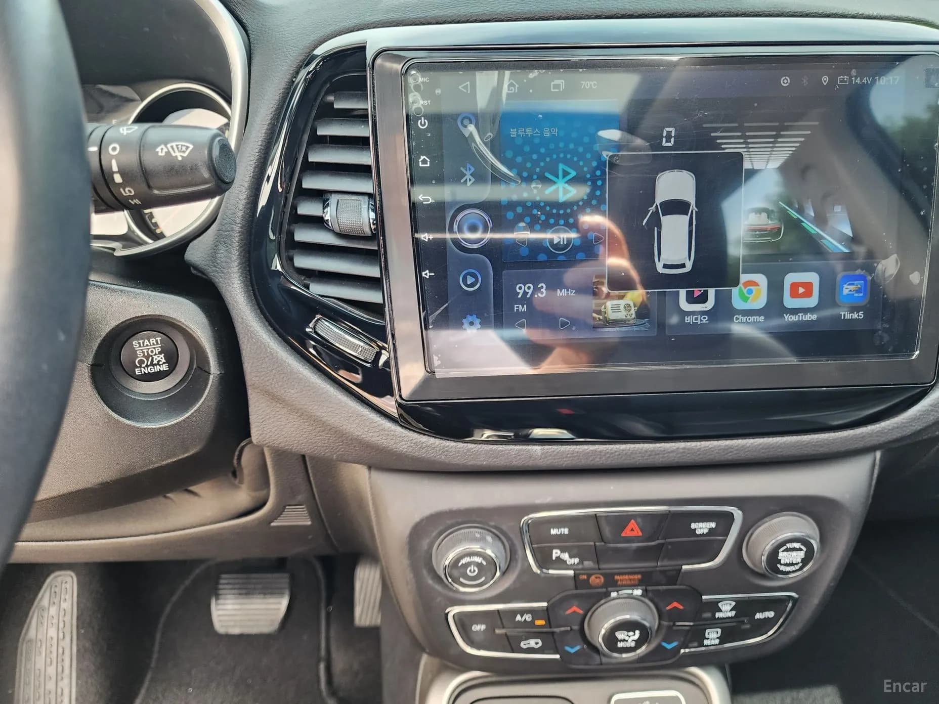 Compass 2nd Generation