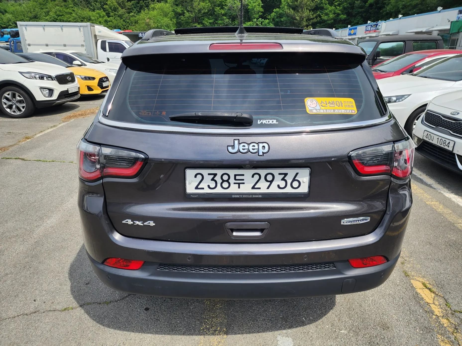 Compass 2nd Generation