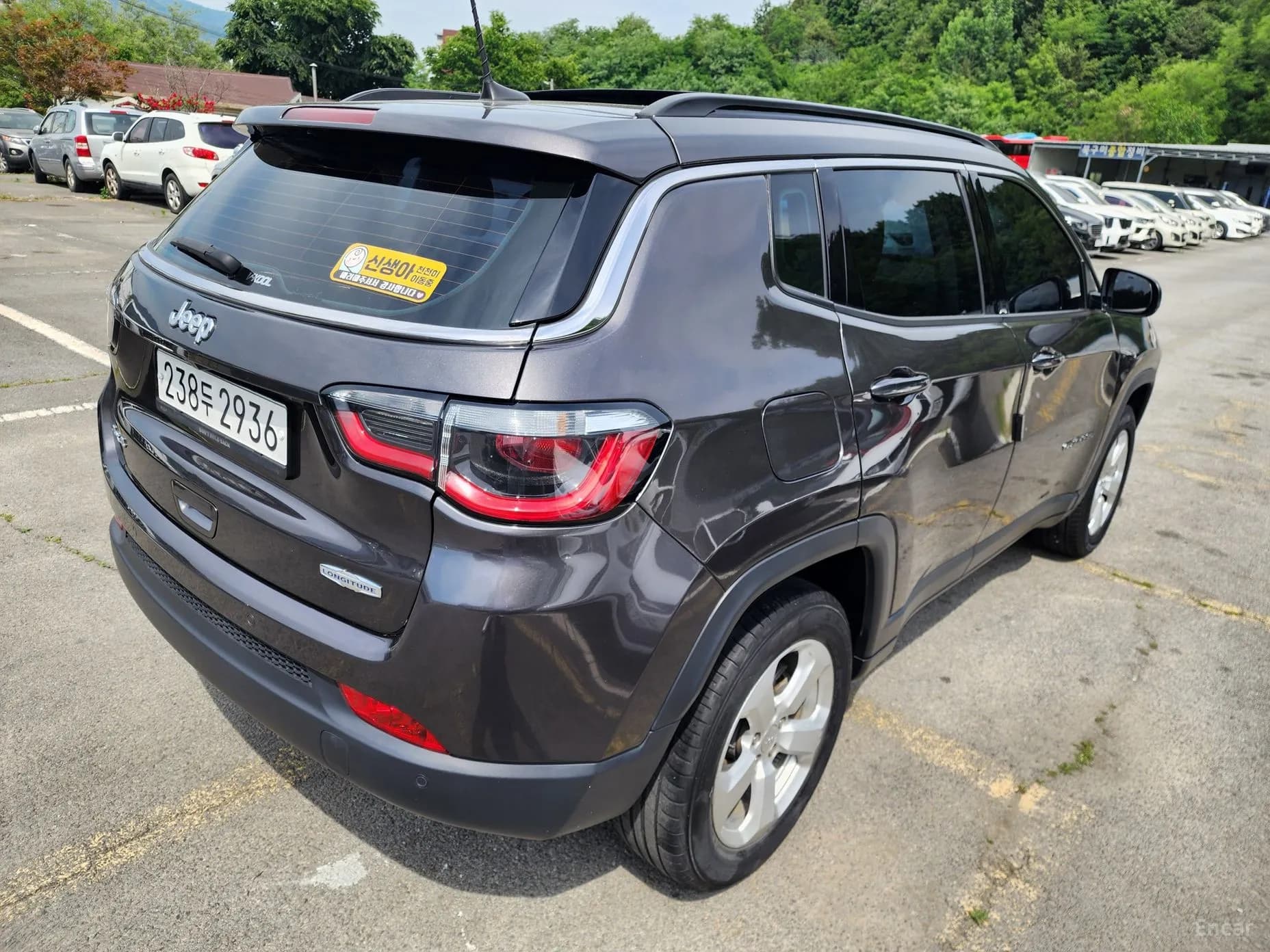 Compass 2nd Generation