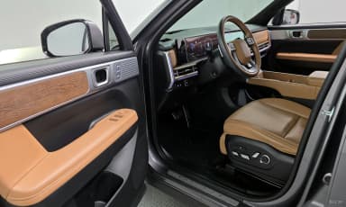 Santa Fe (MX5)