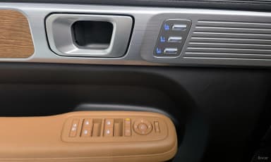 Santa Fe (MX5)