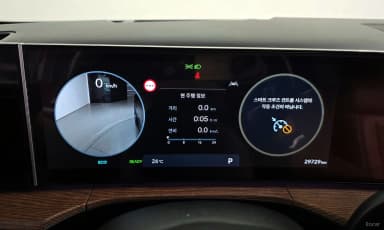 Santa Fe (MX5)