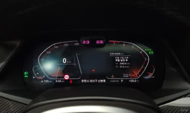 X6 (G06)