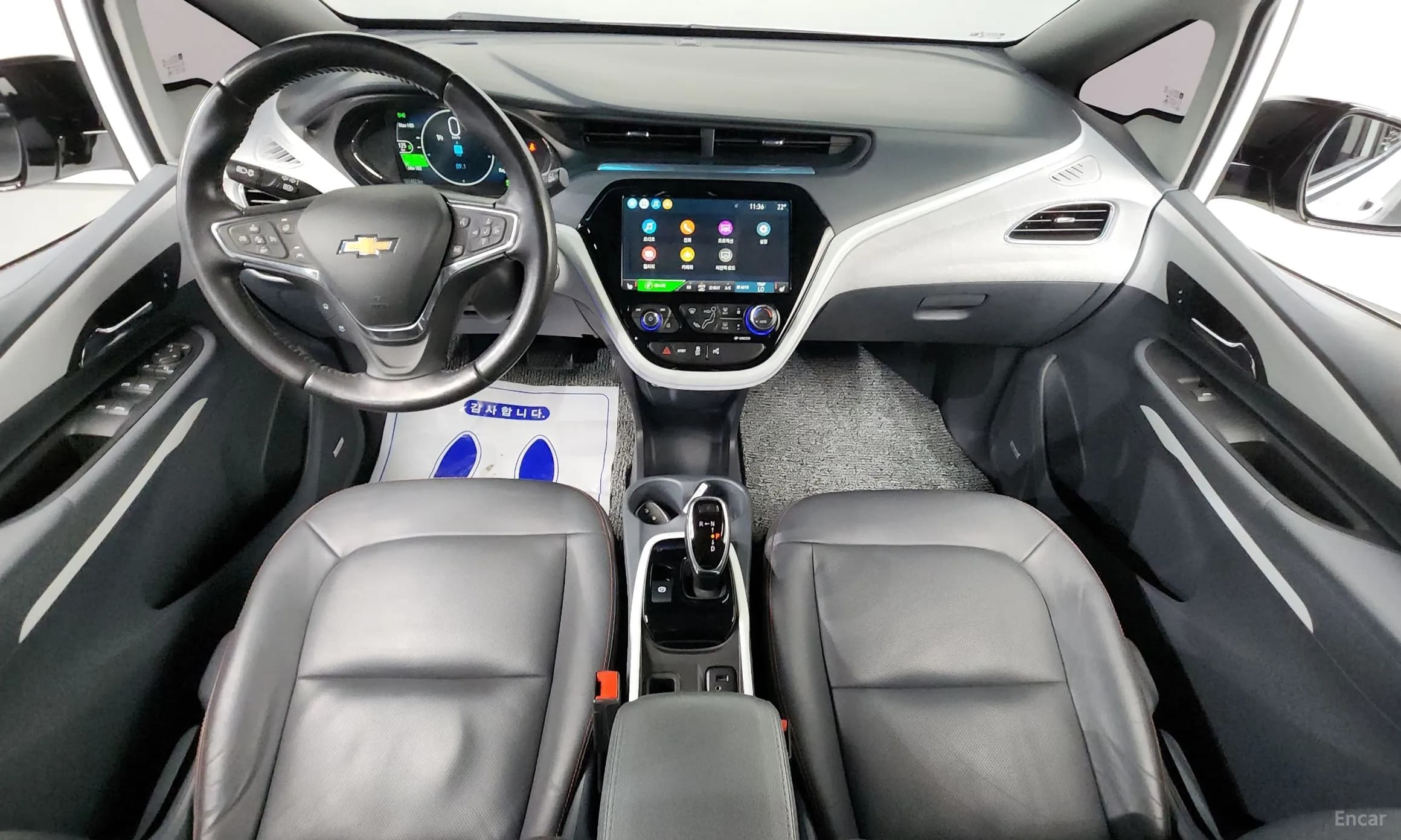 Bolt EV