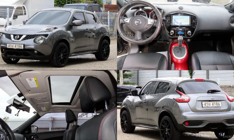 Juke