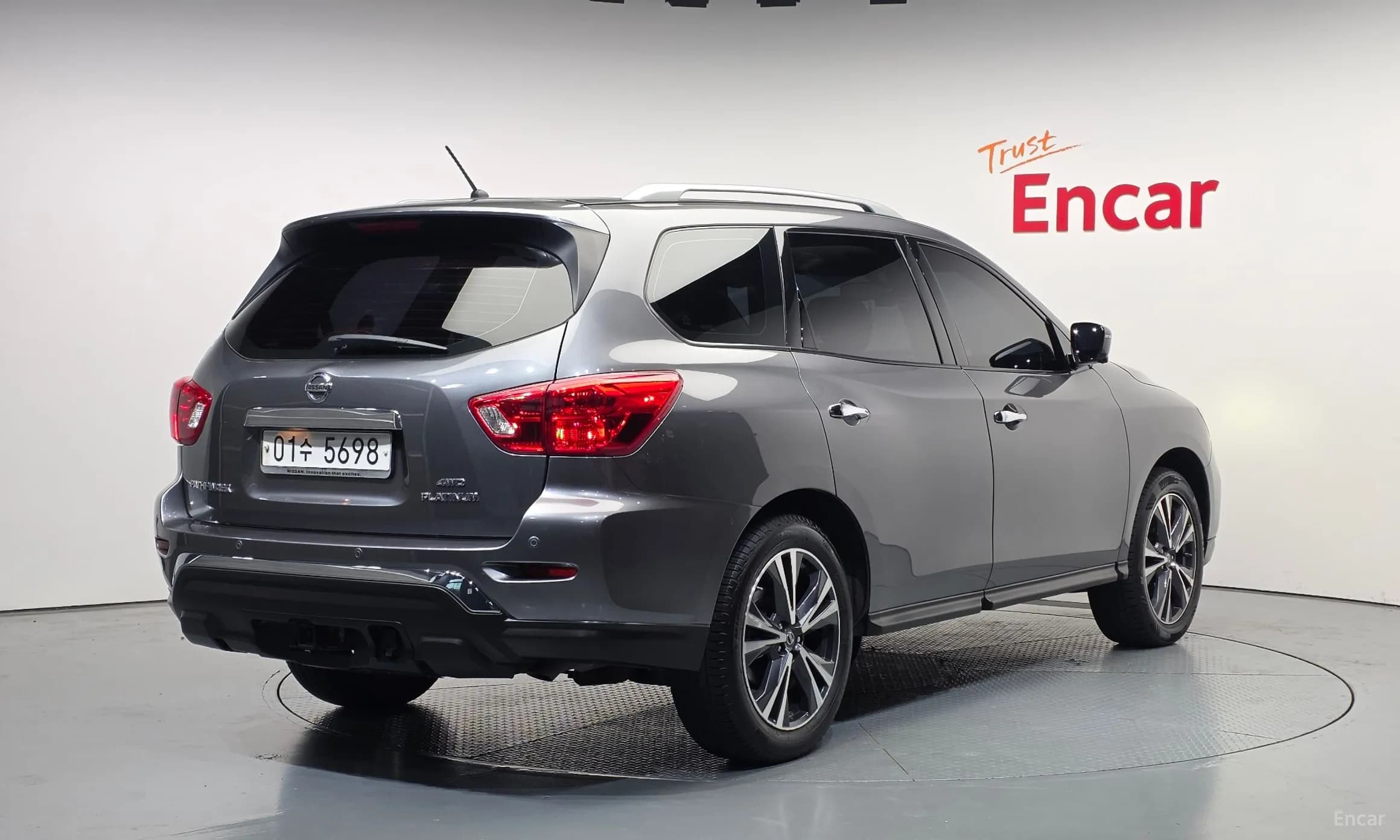 Pathfinder Gen 4