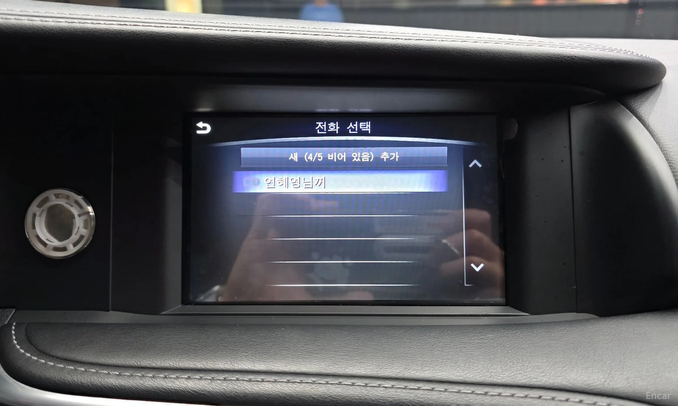 Q30