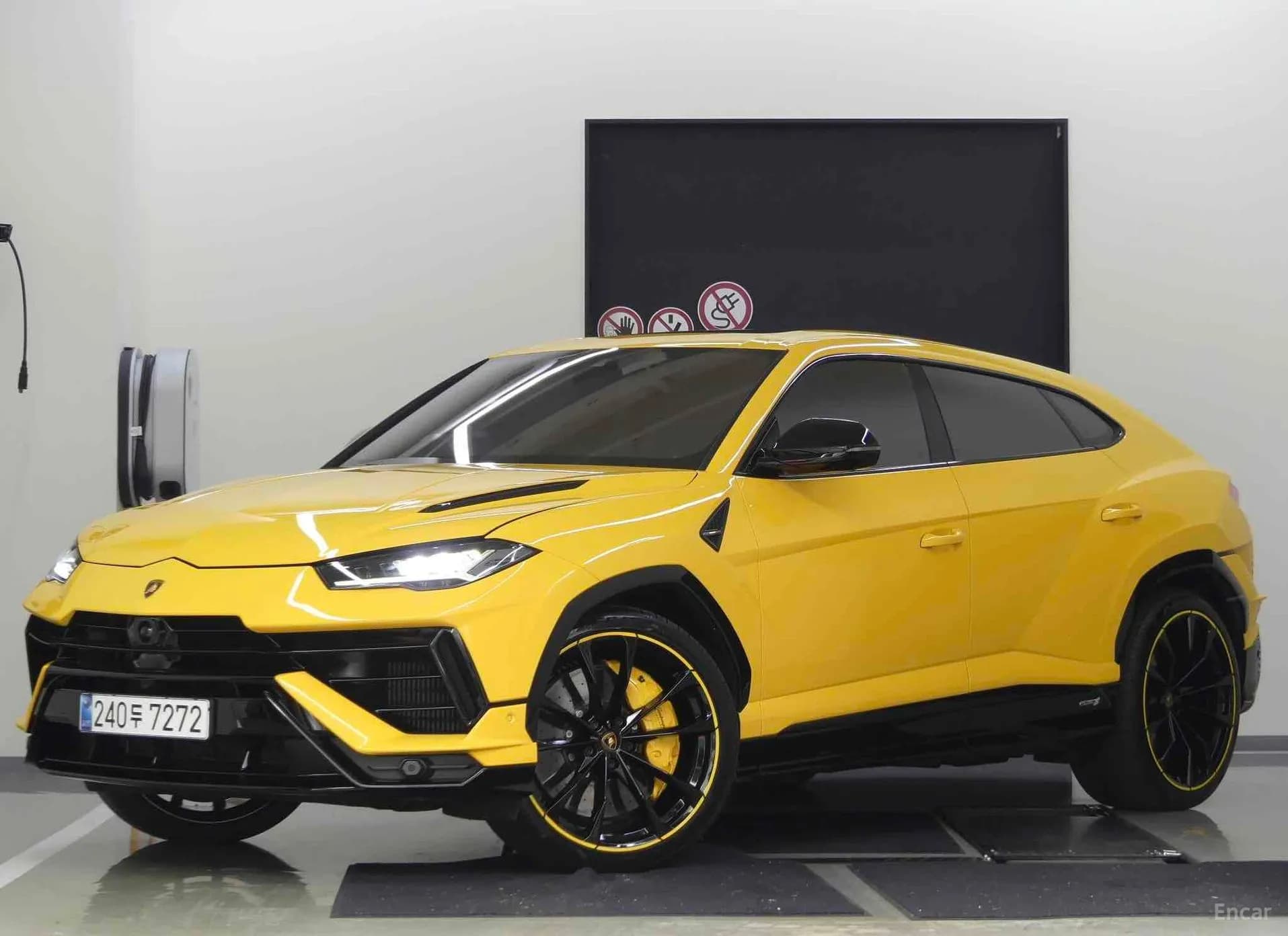 Urus