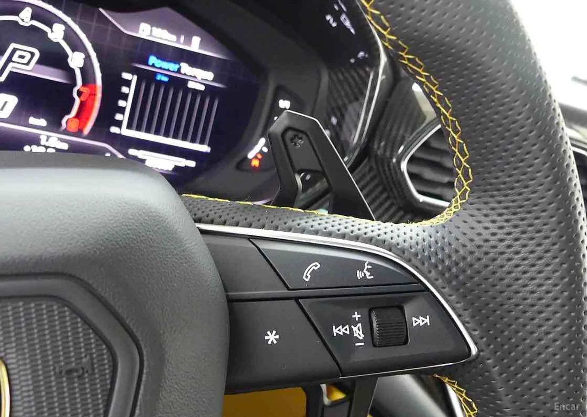 Urus