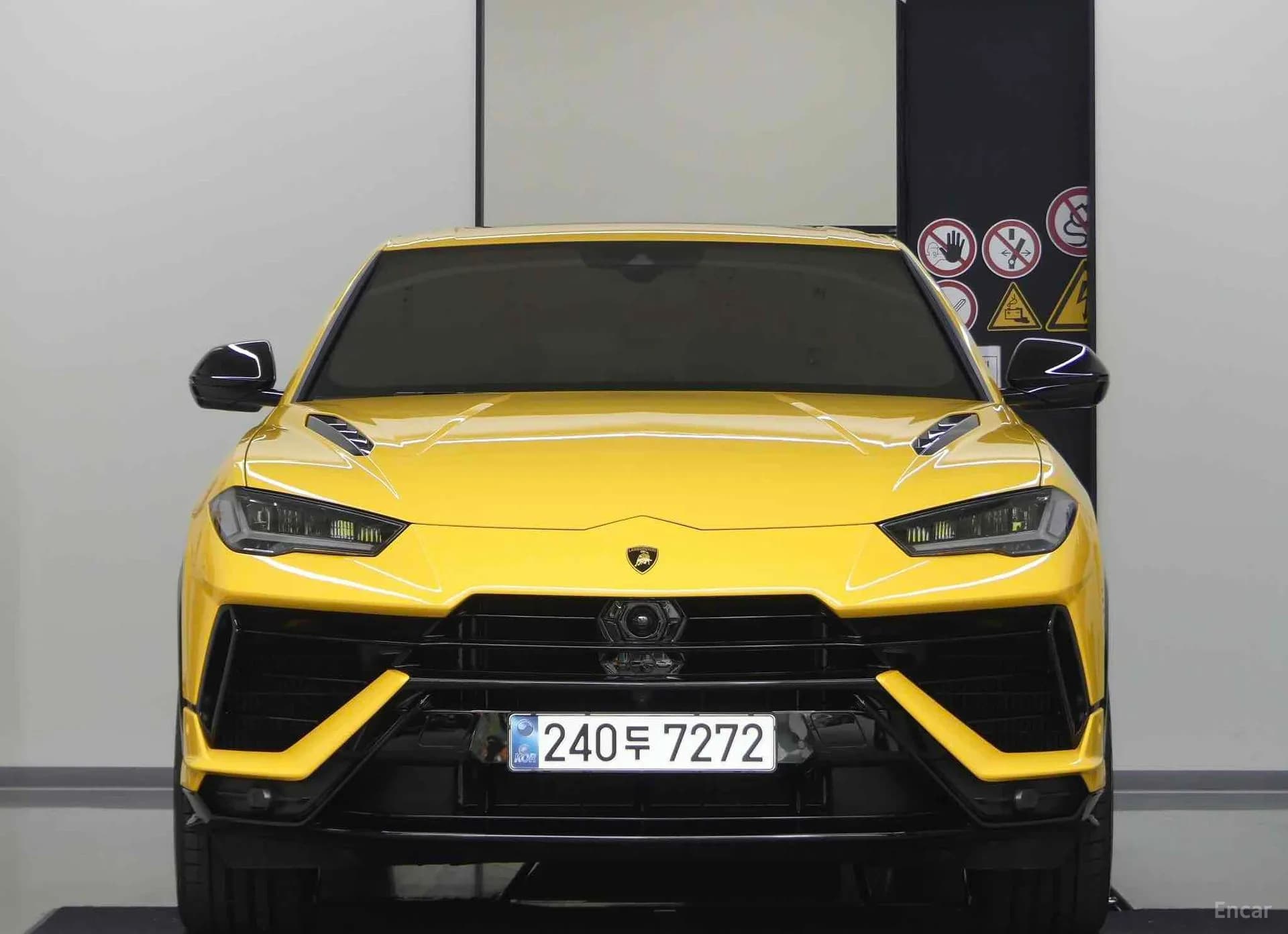 Urus