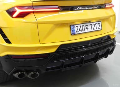 Urus