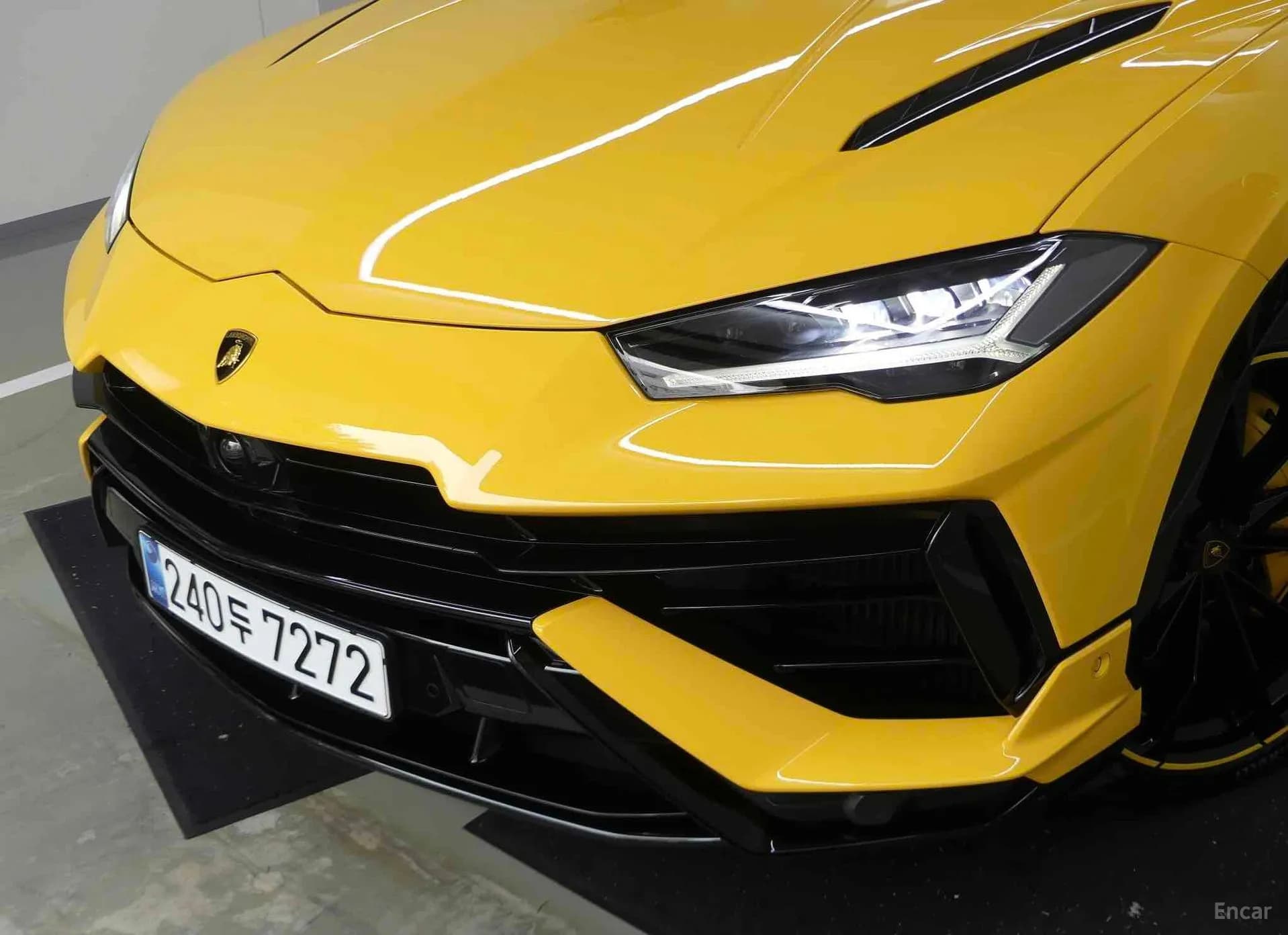 Urus