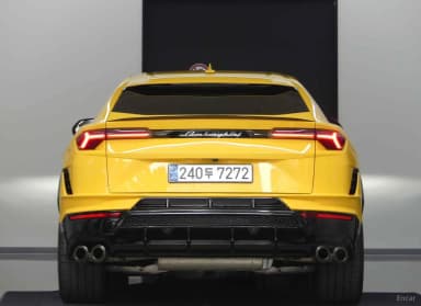 Urus