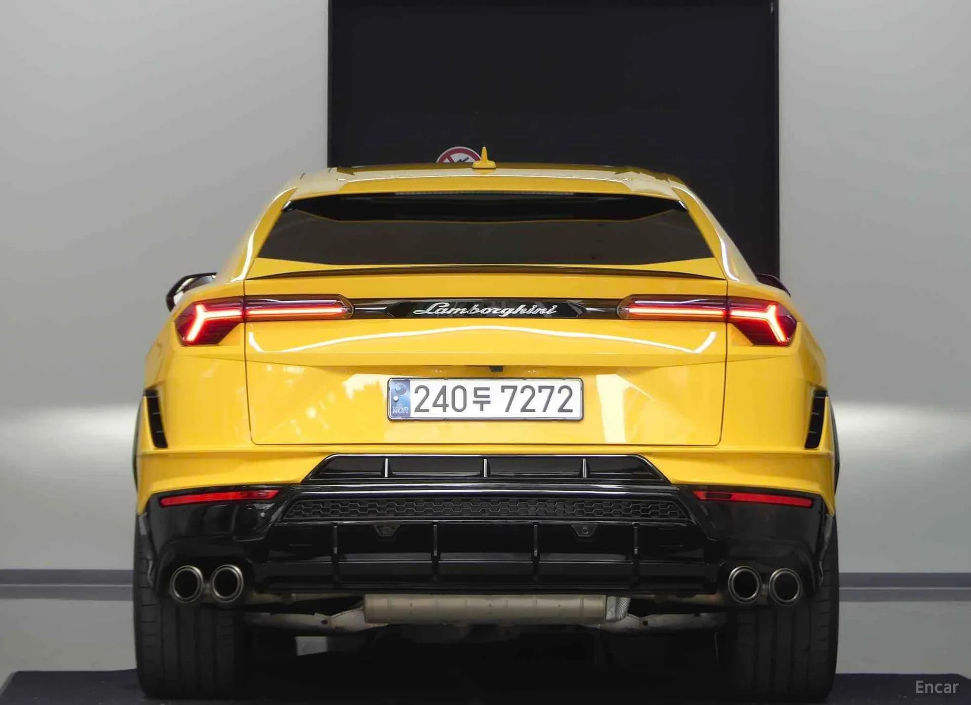 Urus