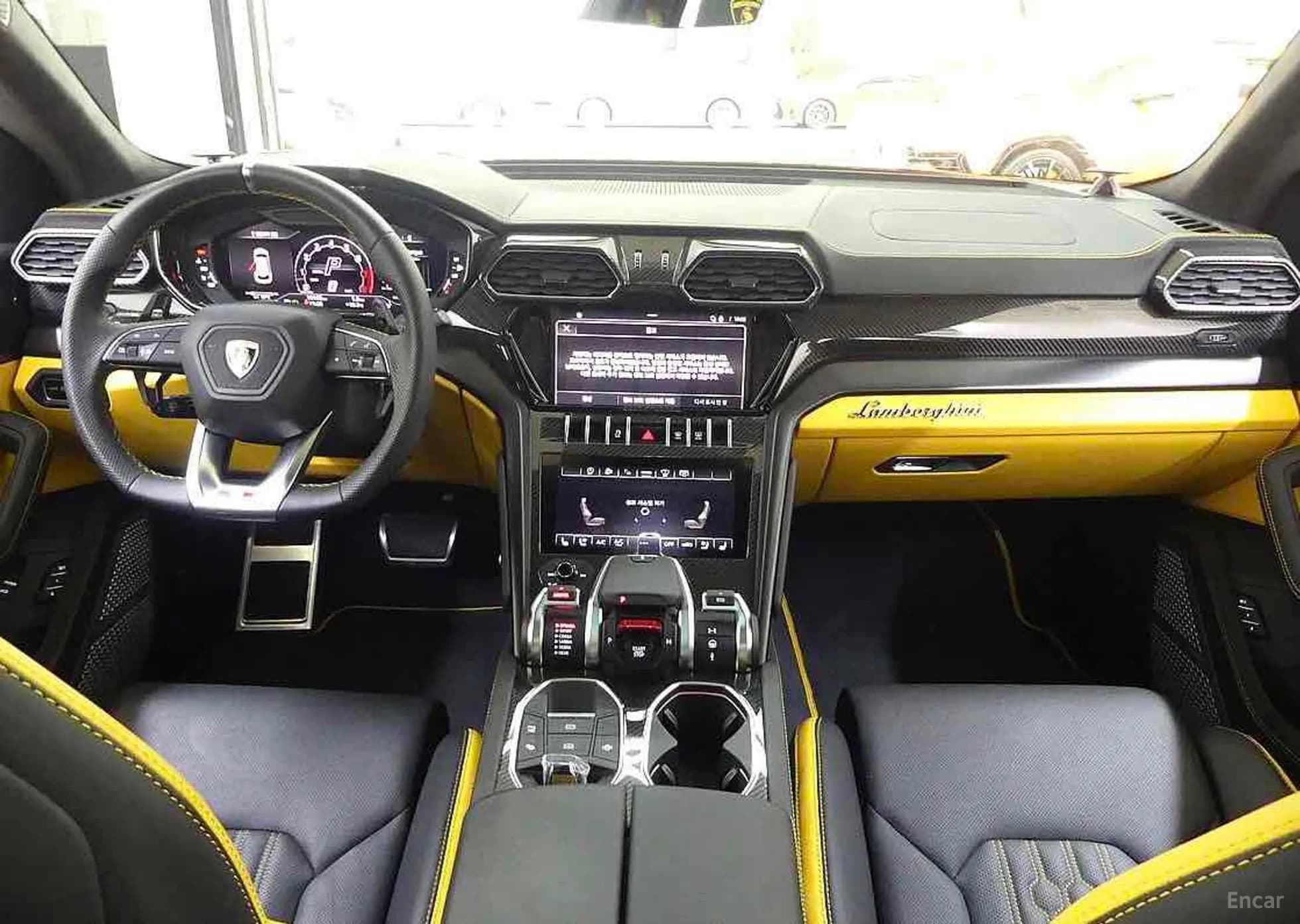 Urus
