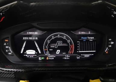 Urus
