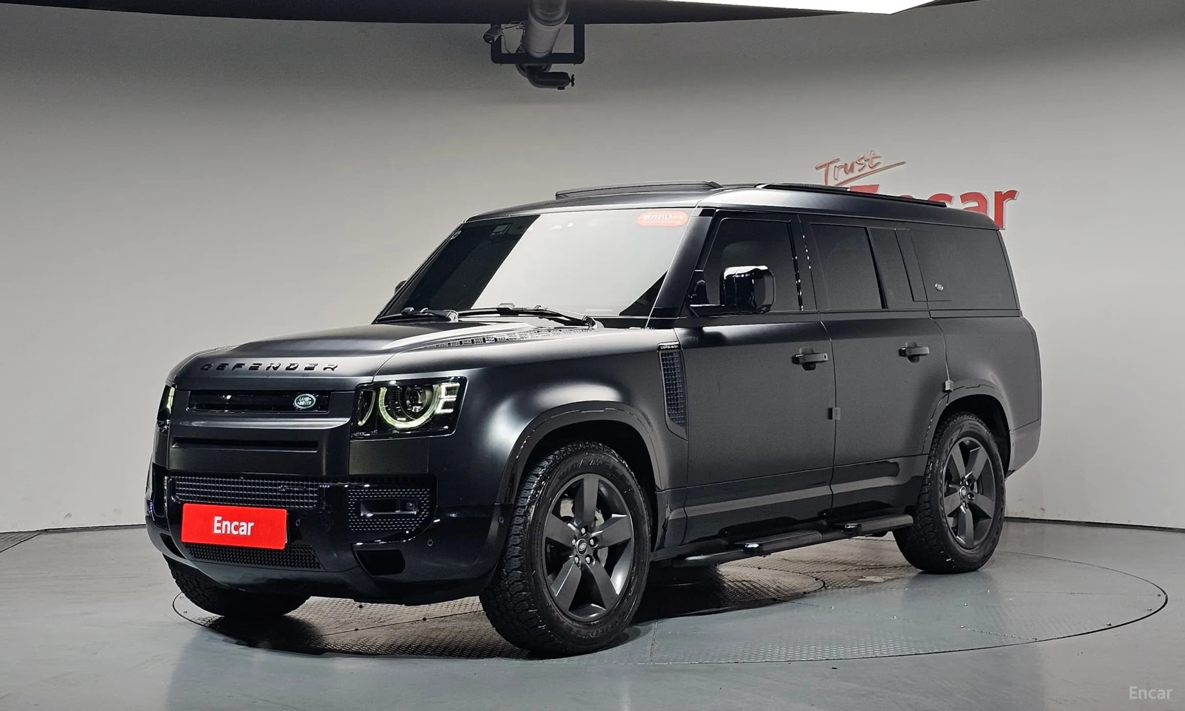 Defender (L663)