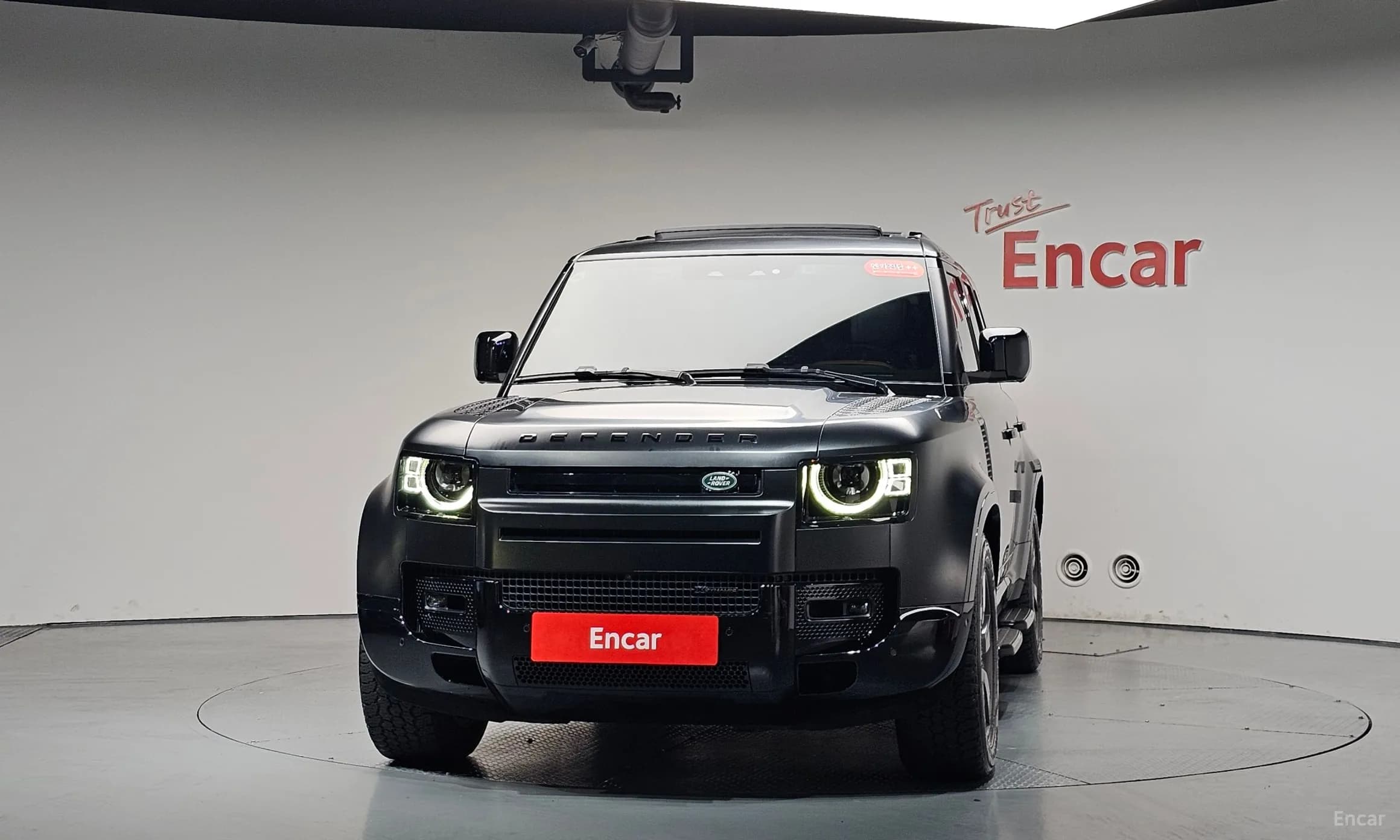 Defender (L663)