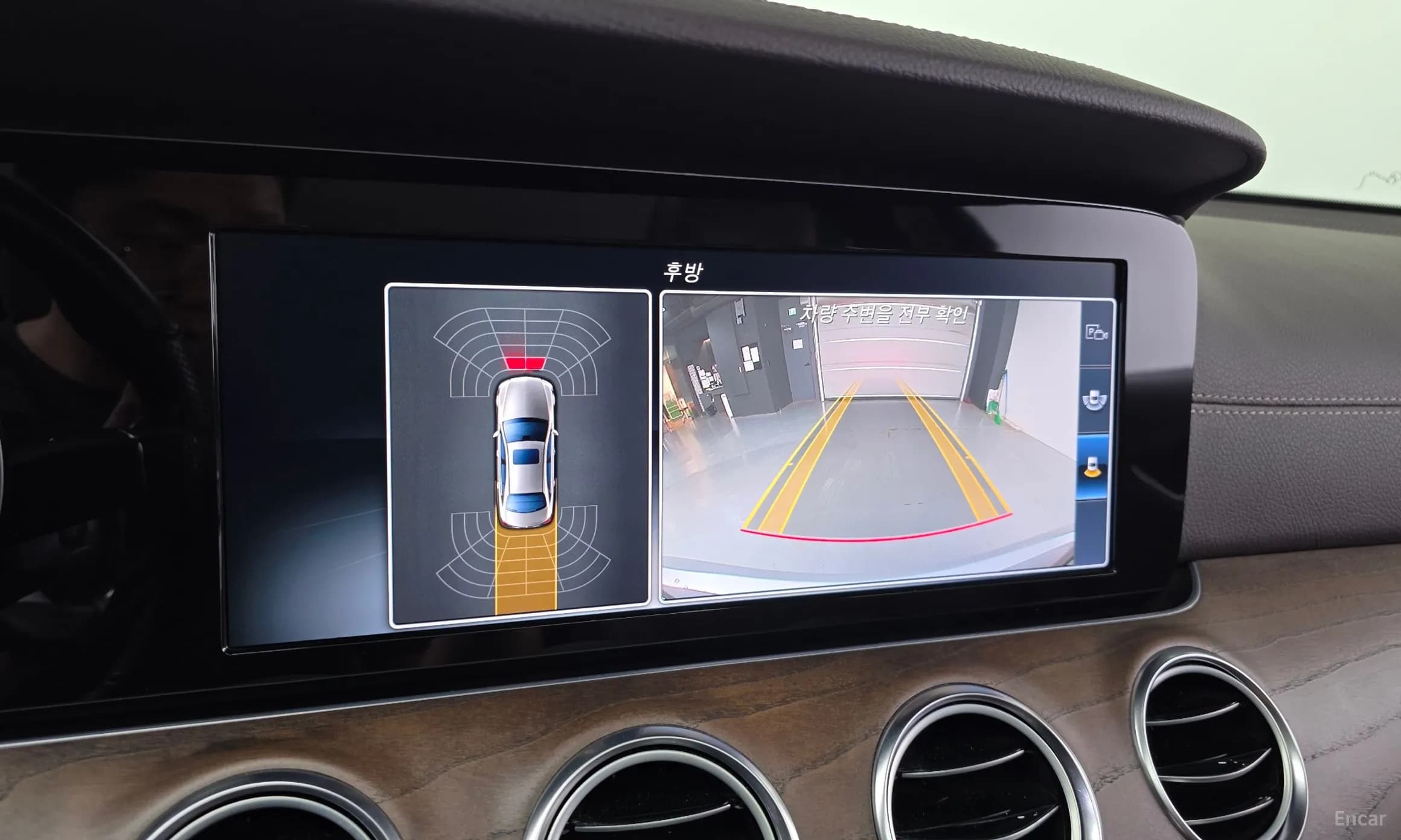 E-Class W213
