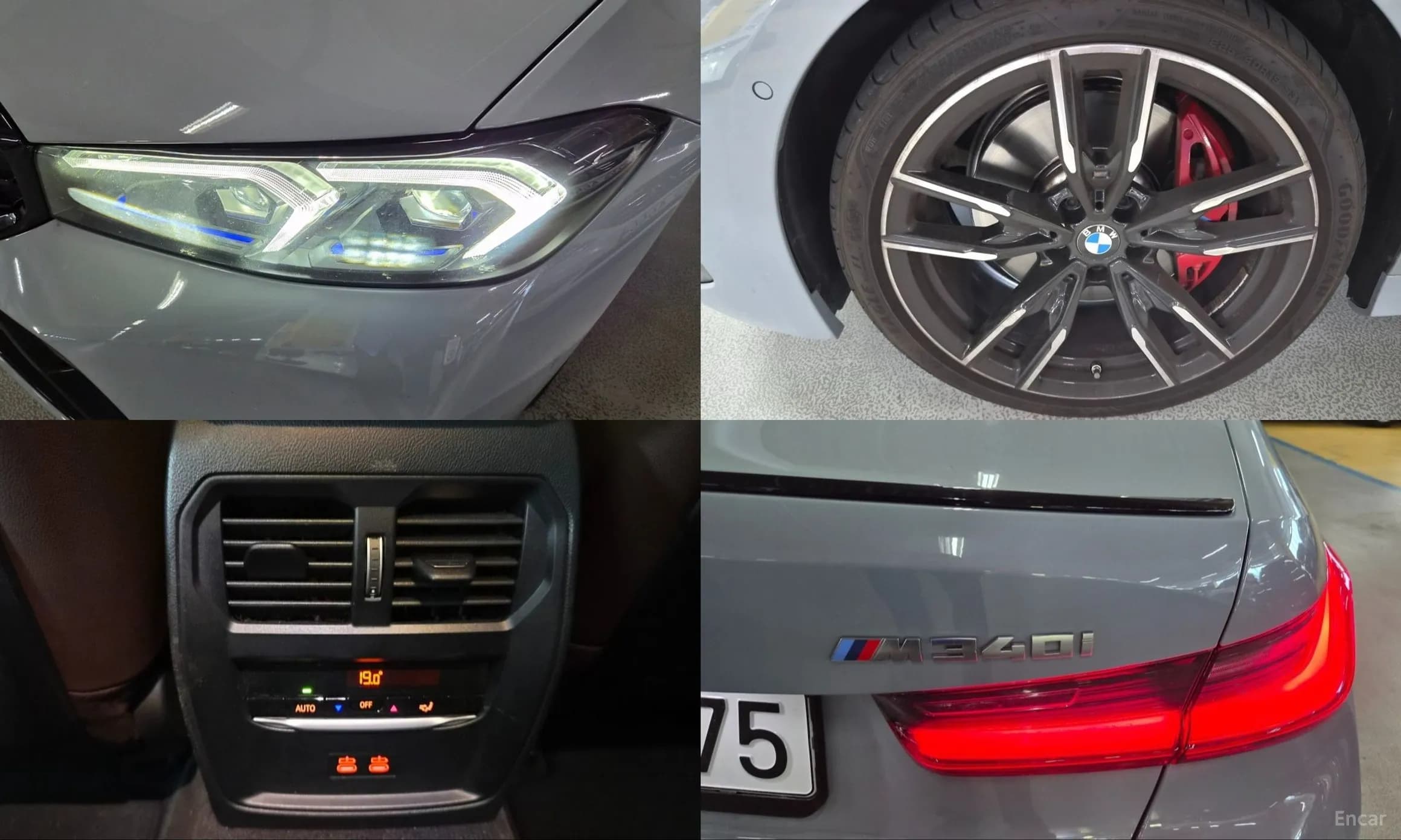3 Series (G20)