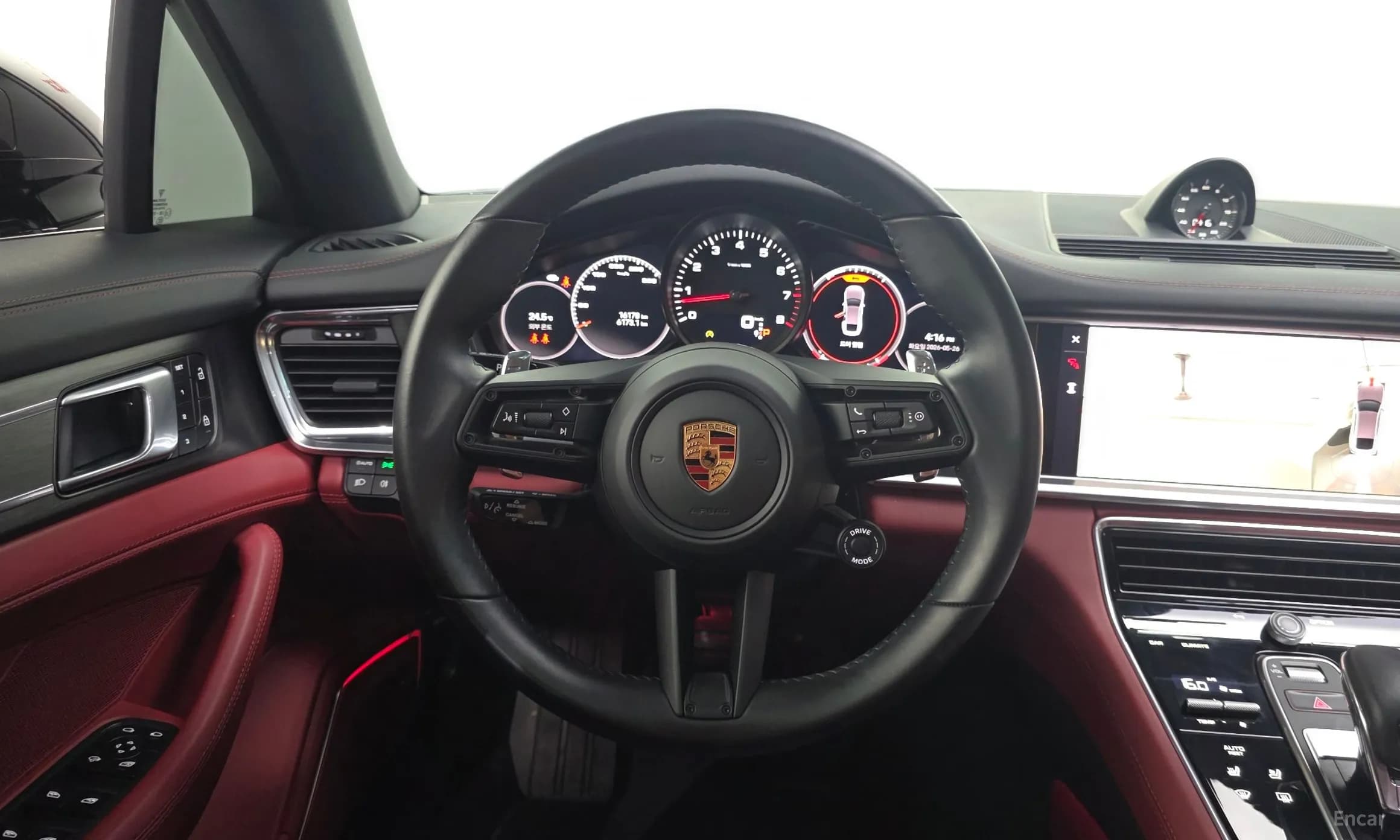 Panamera (971)