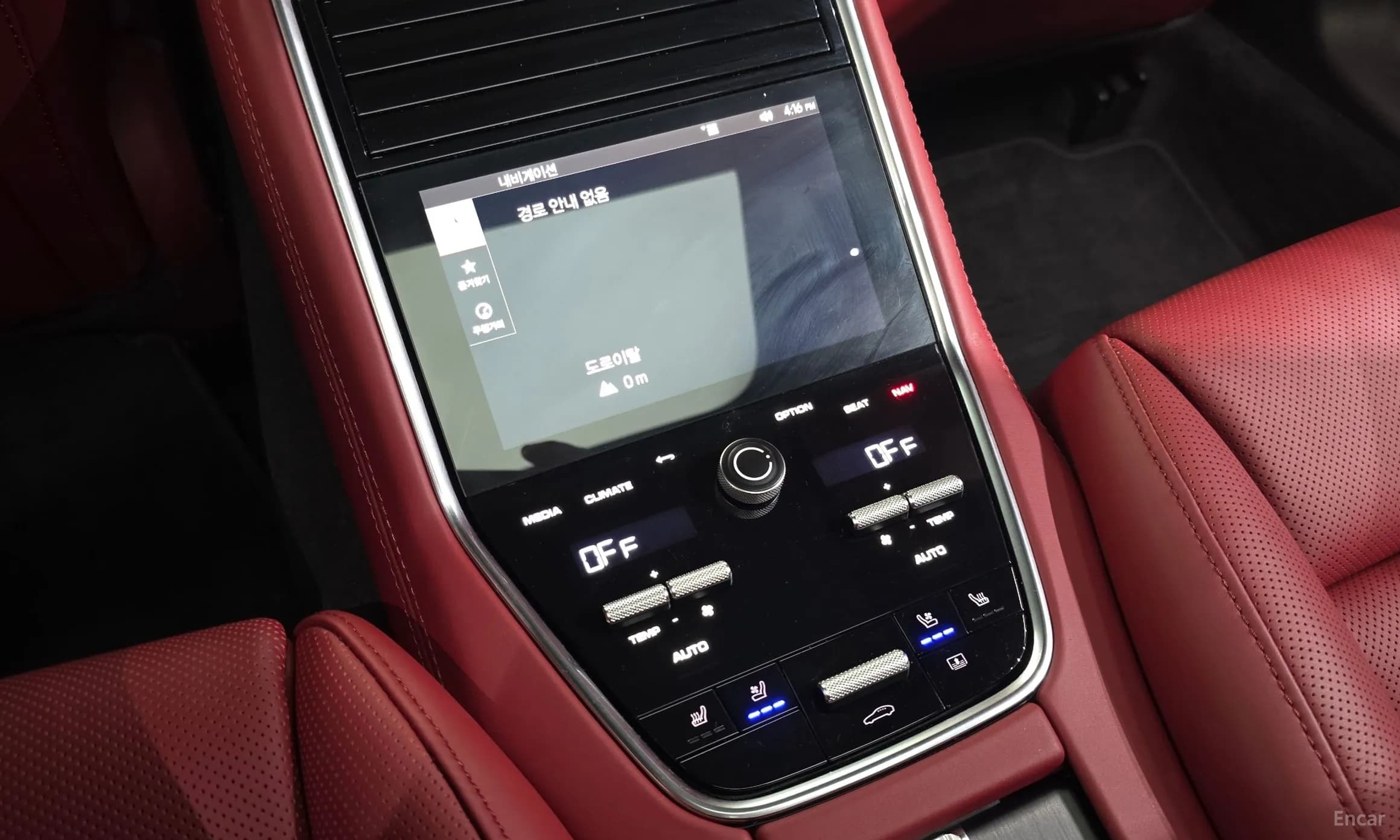 Panamera (971)