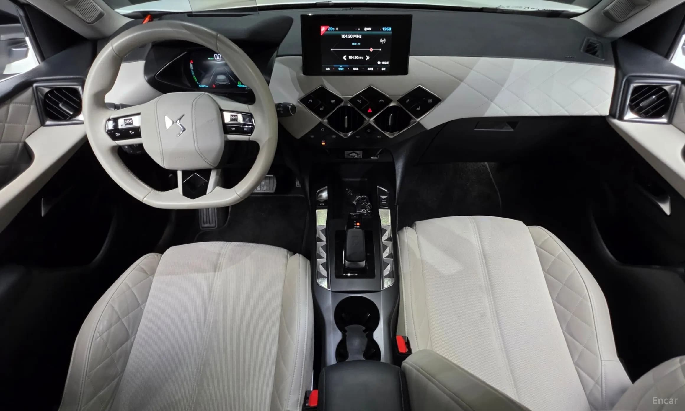 DS3 Cross Bag