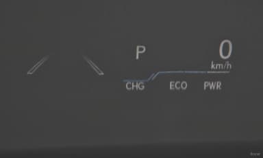 ES300h 7th Generation