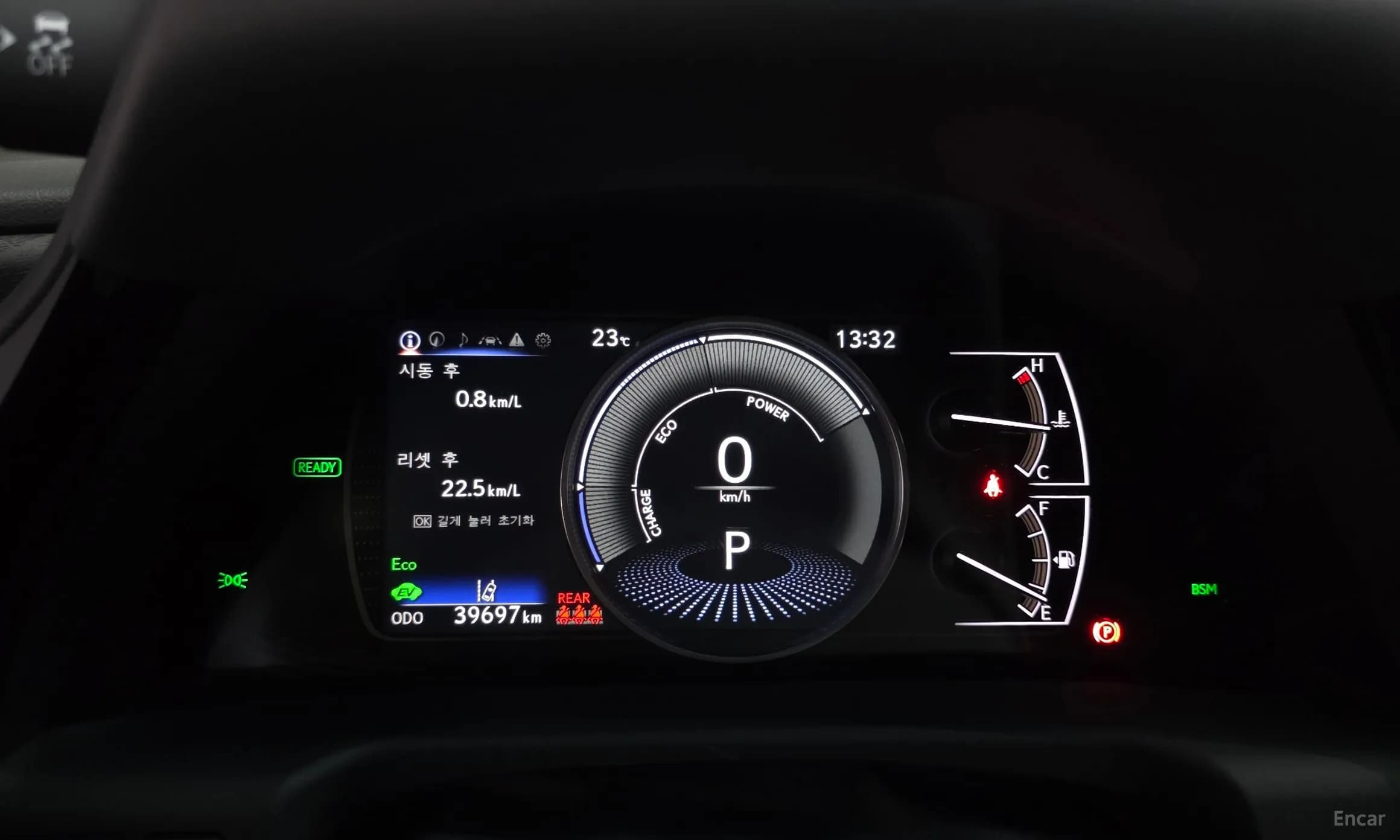 ES300h 7th Generation